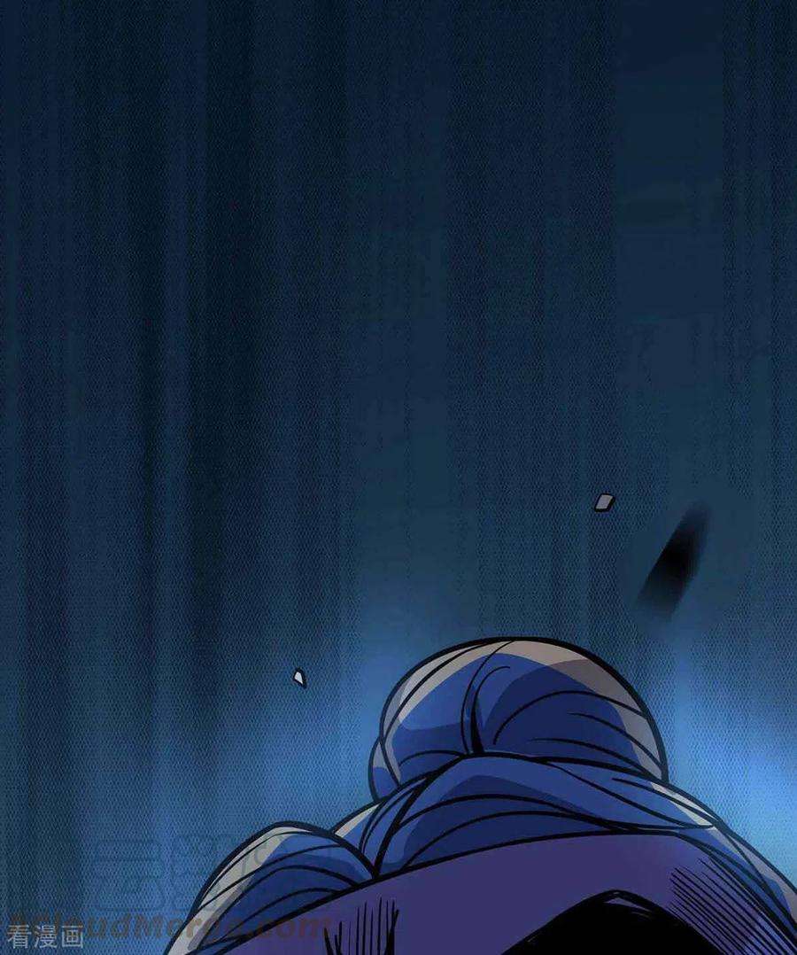 武映三千道136话 入道法