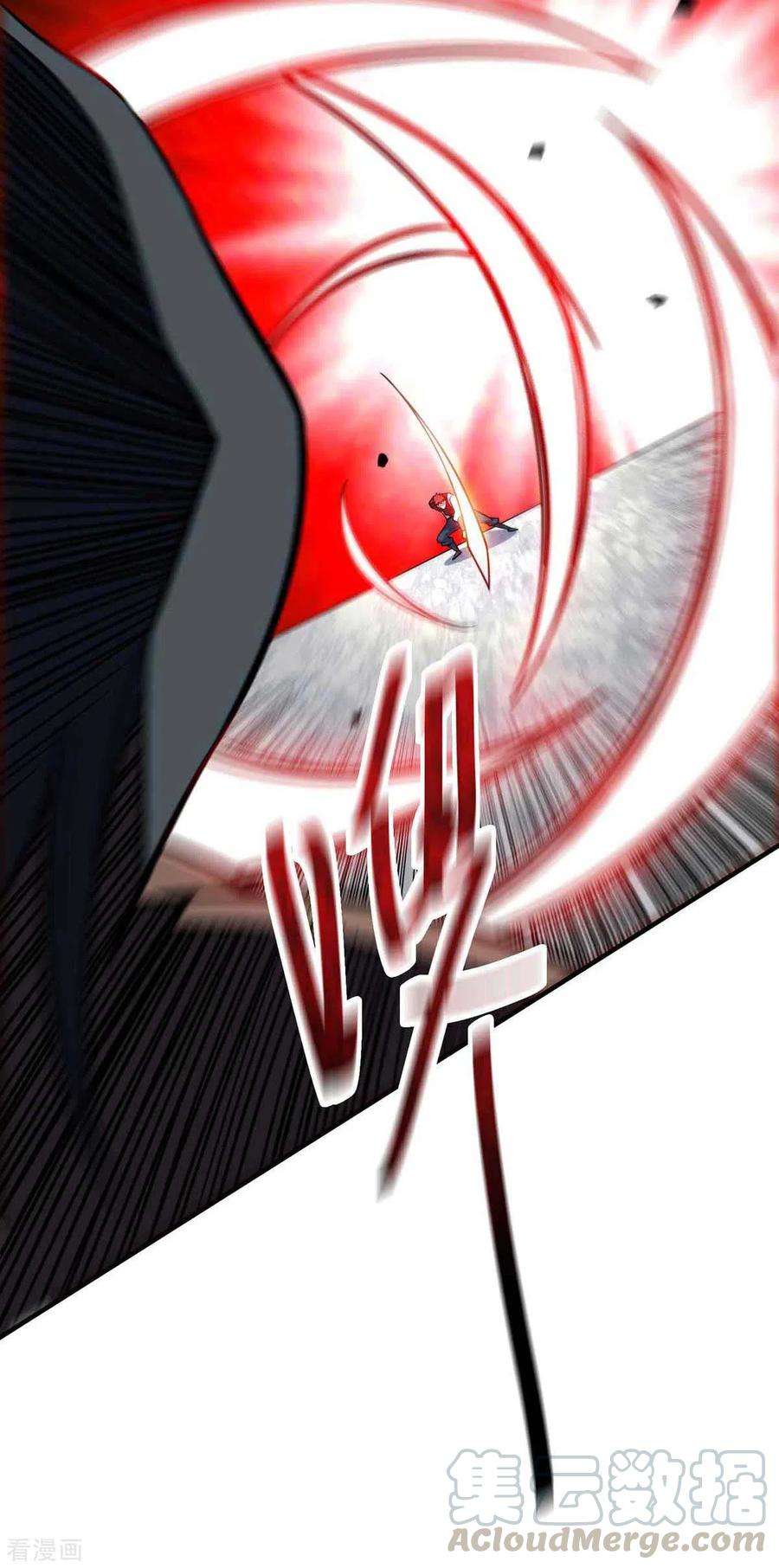 武映三千道136话 入道法