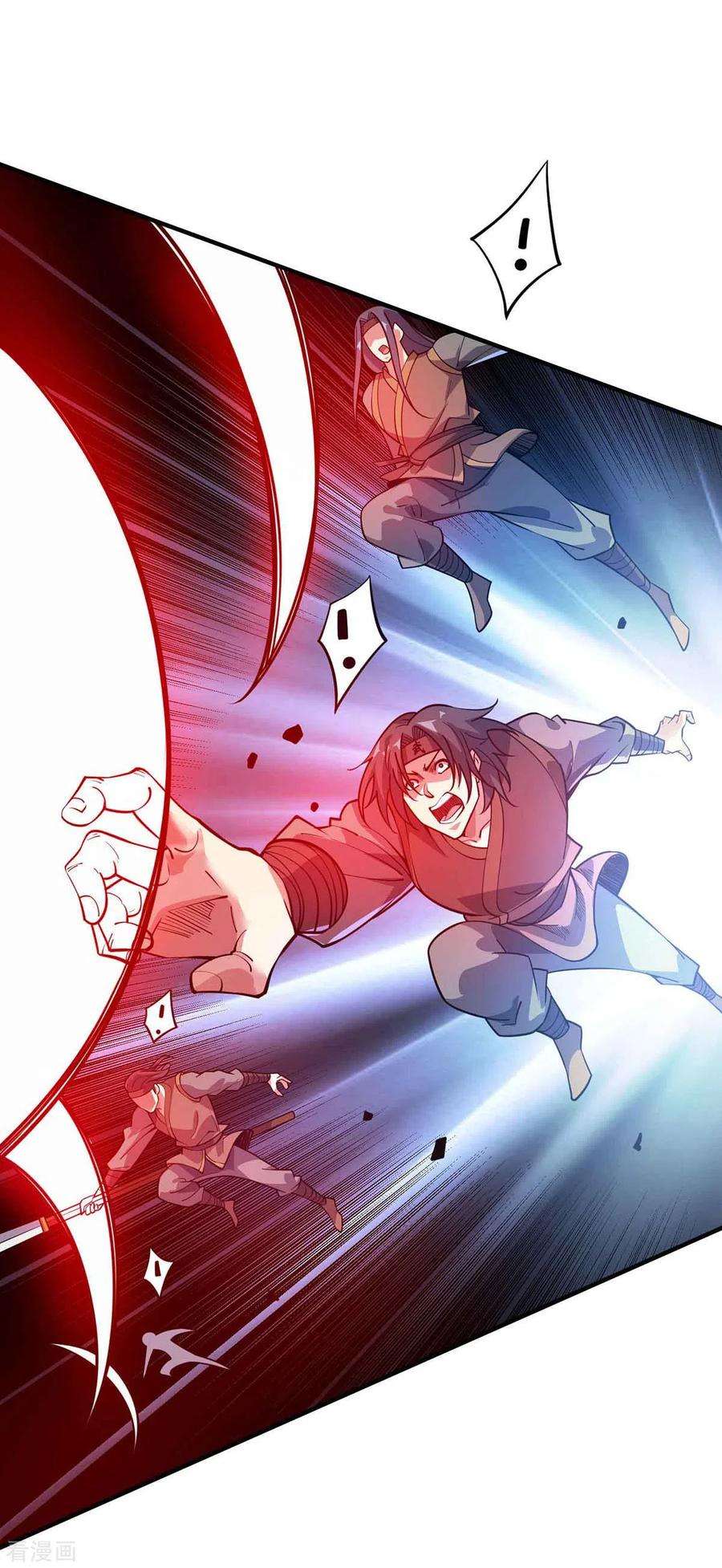 武映三千道136话 入道法