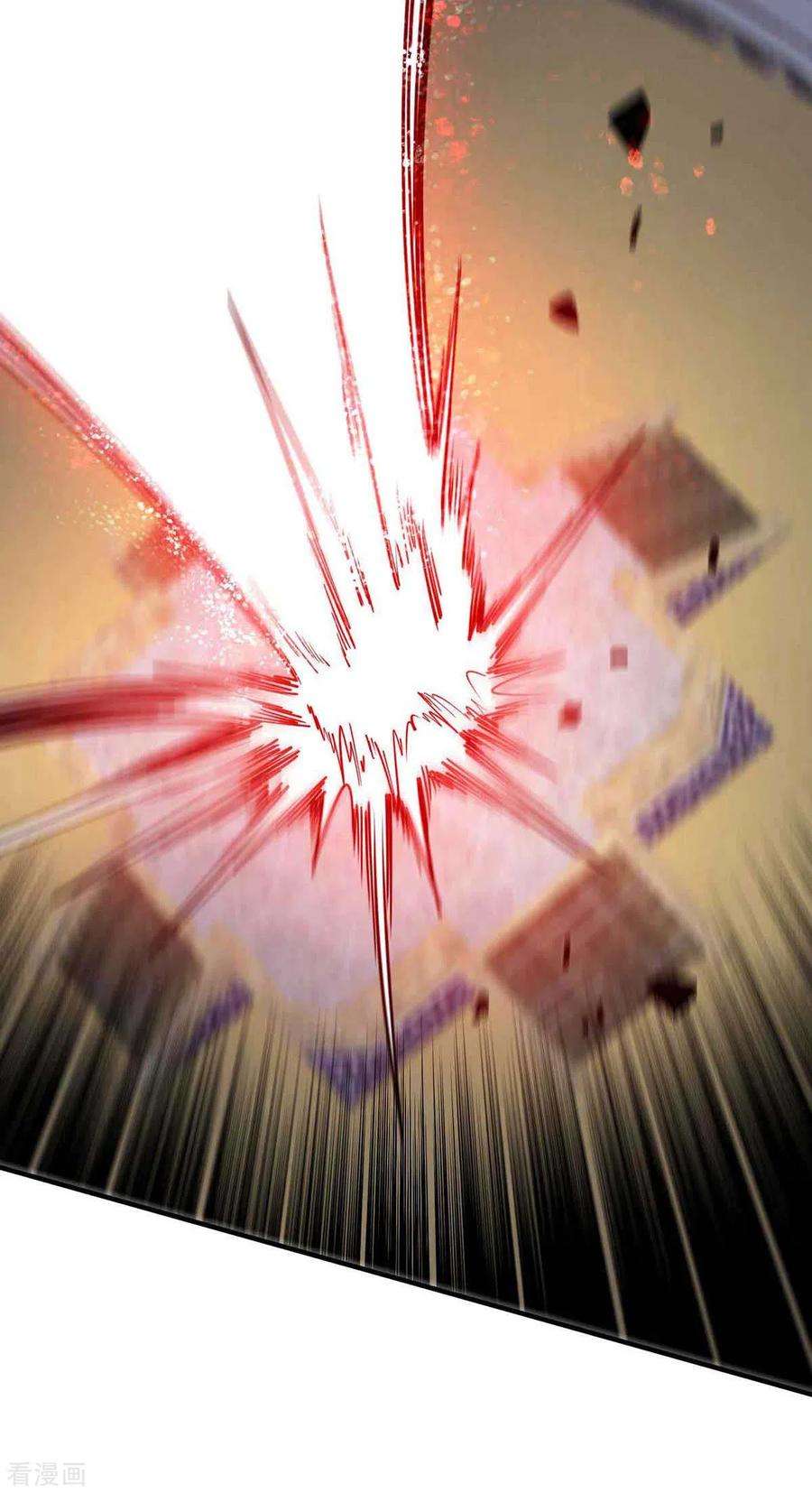 武映三千道136话 入道法