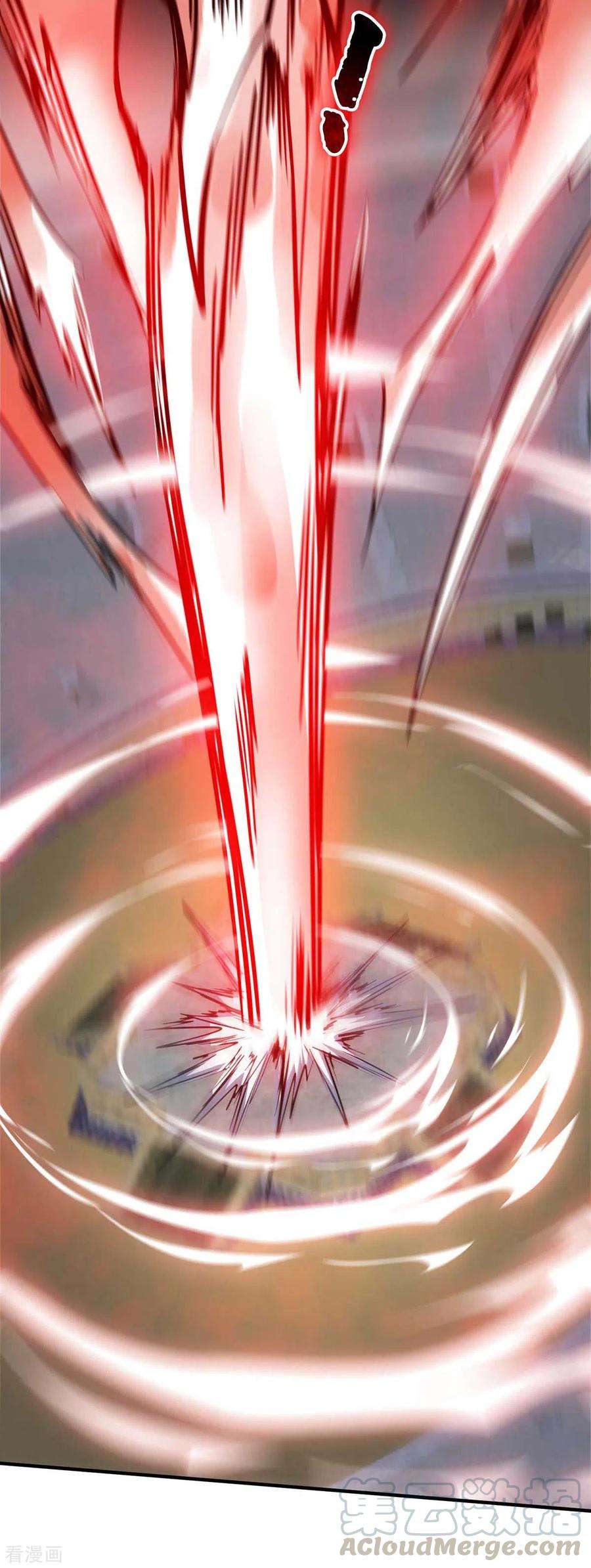 武映三千道138话 赢了