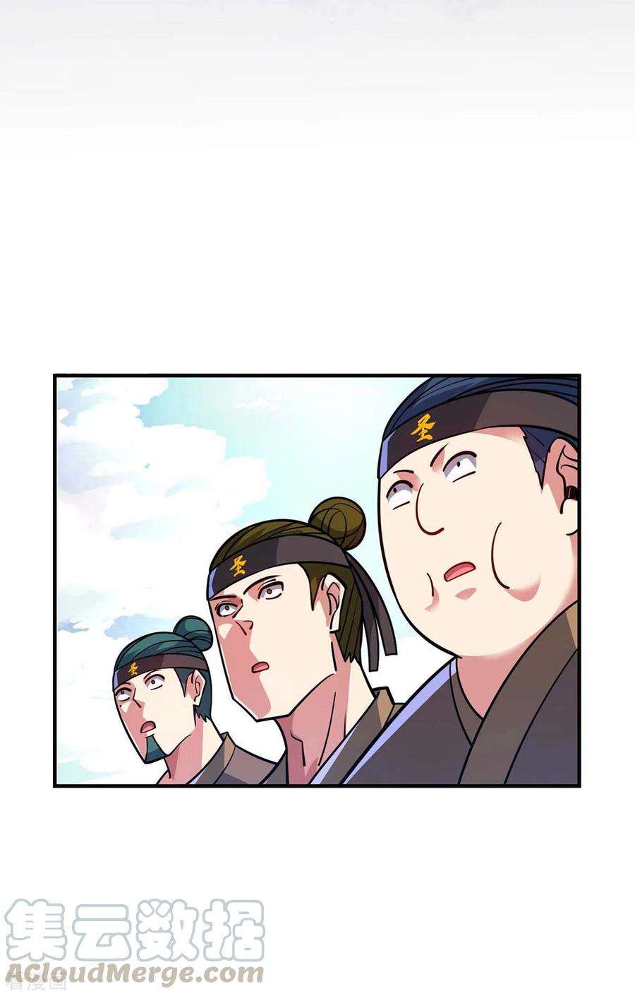武映三千道138话 赢了