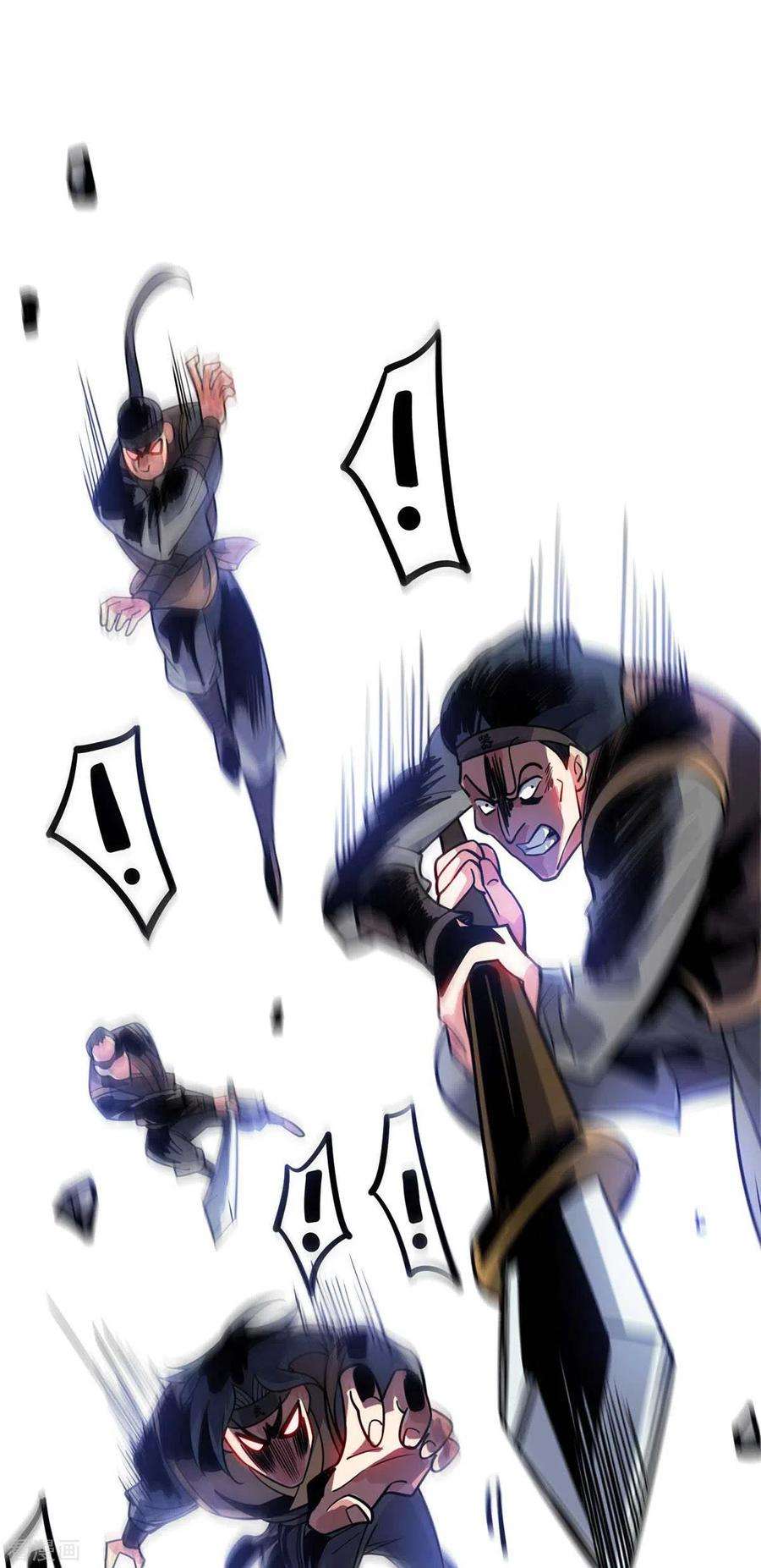 武映三千道138话 赢了