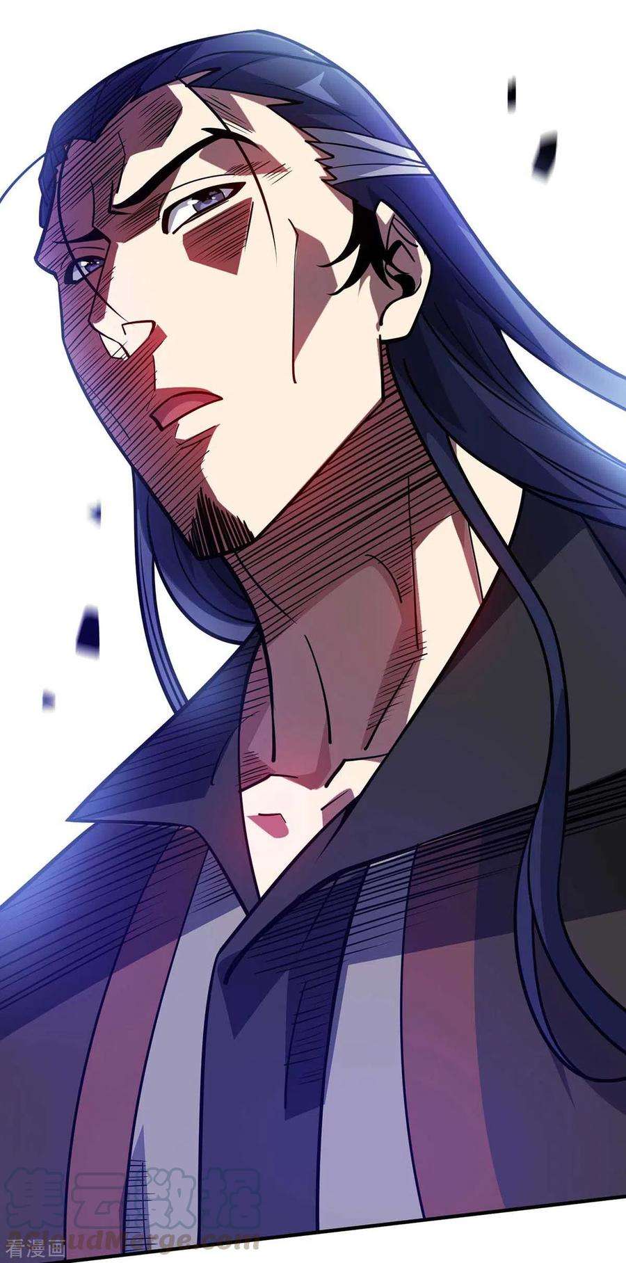 武映三千道144话 武功秘笈