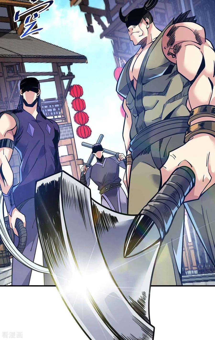 武映三千道147话 挑衅