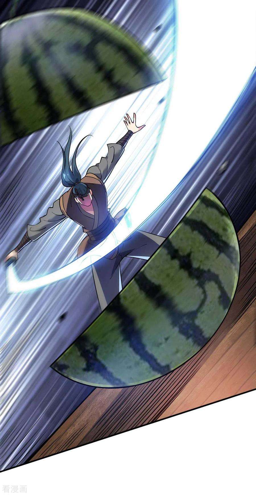 武映三千道155话 买瓜