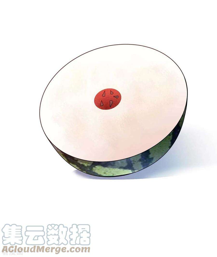 武映三千道155话 买瓜