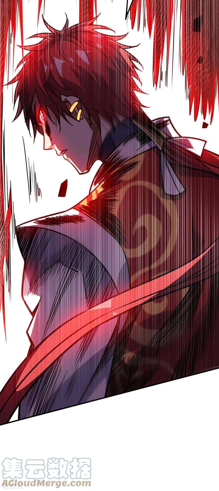 武映三千道156话 师兄受伤
