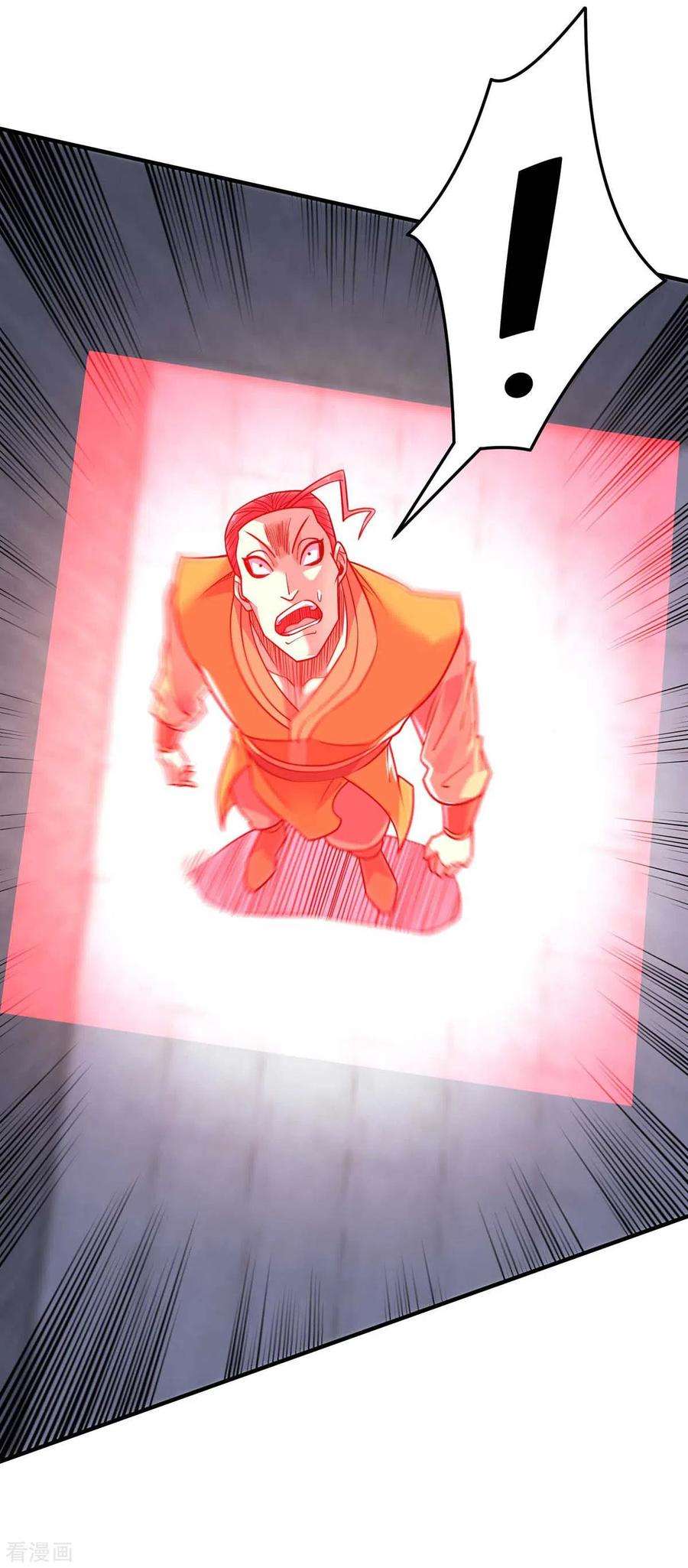 武映三千道160话 分胜负，决生死