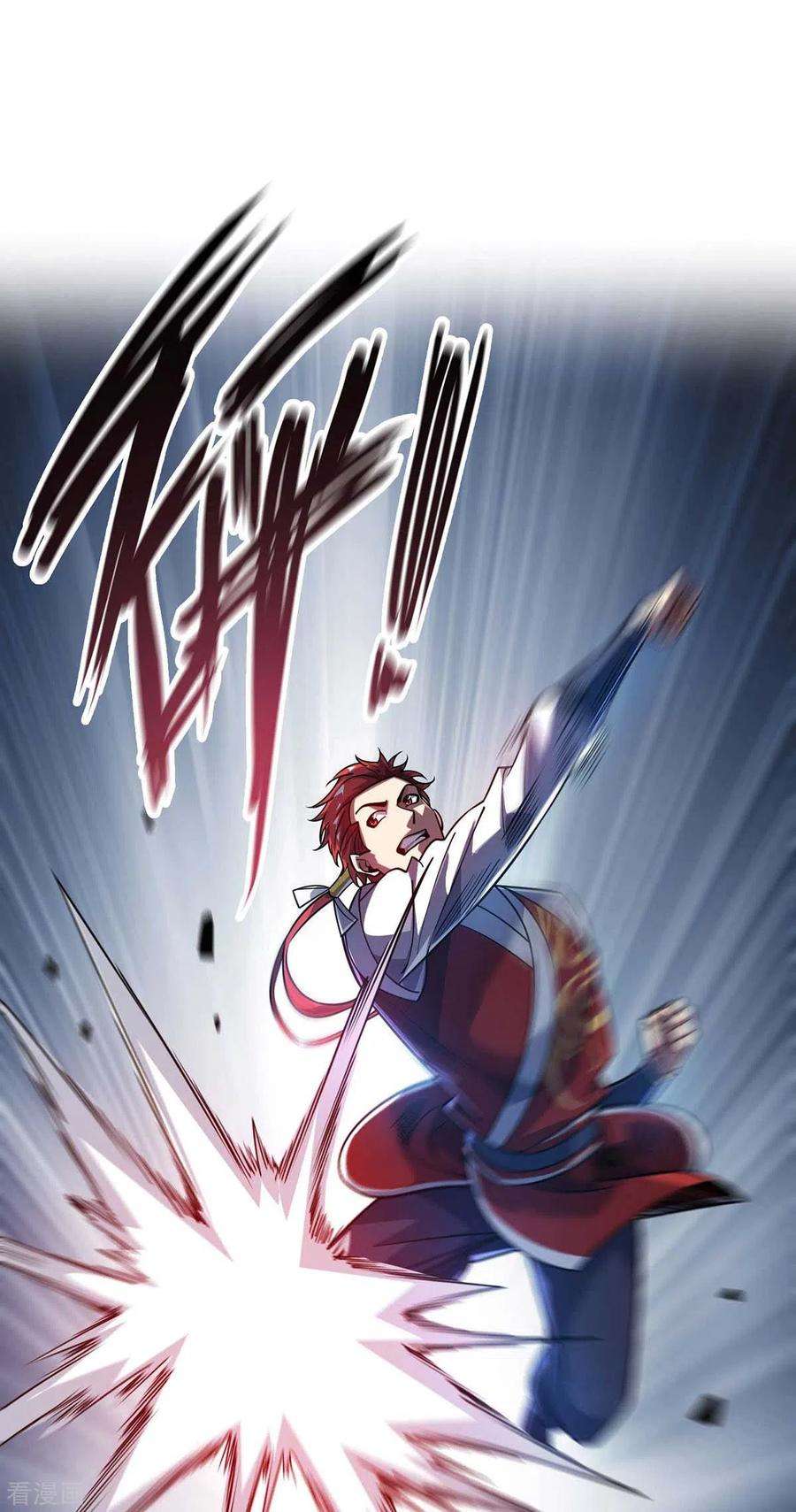 武映三千道161话 击杀季英麟