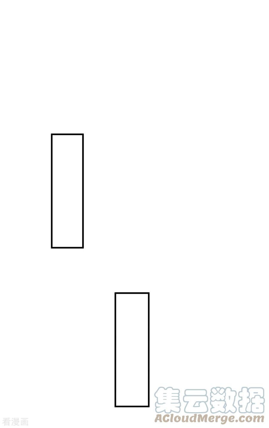 武映三千道163话 再遇黛夭夭