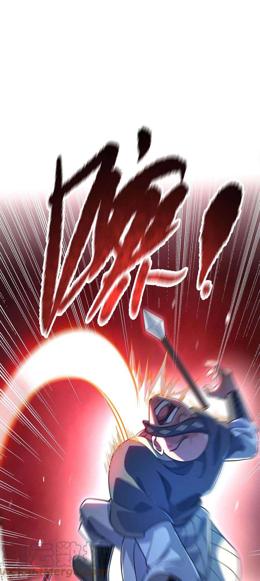 武映三千道176话 十步败一人
