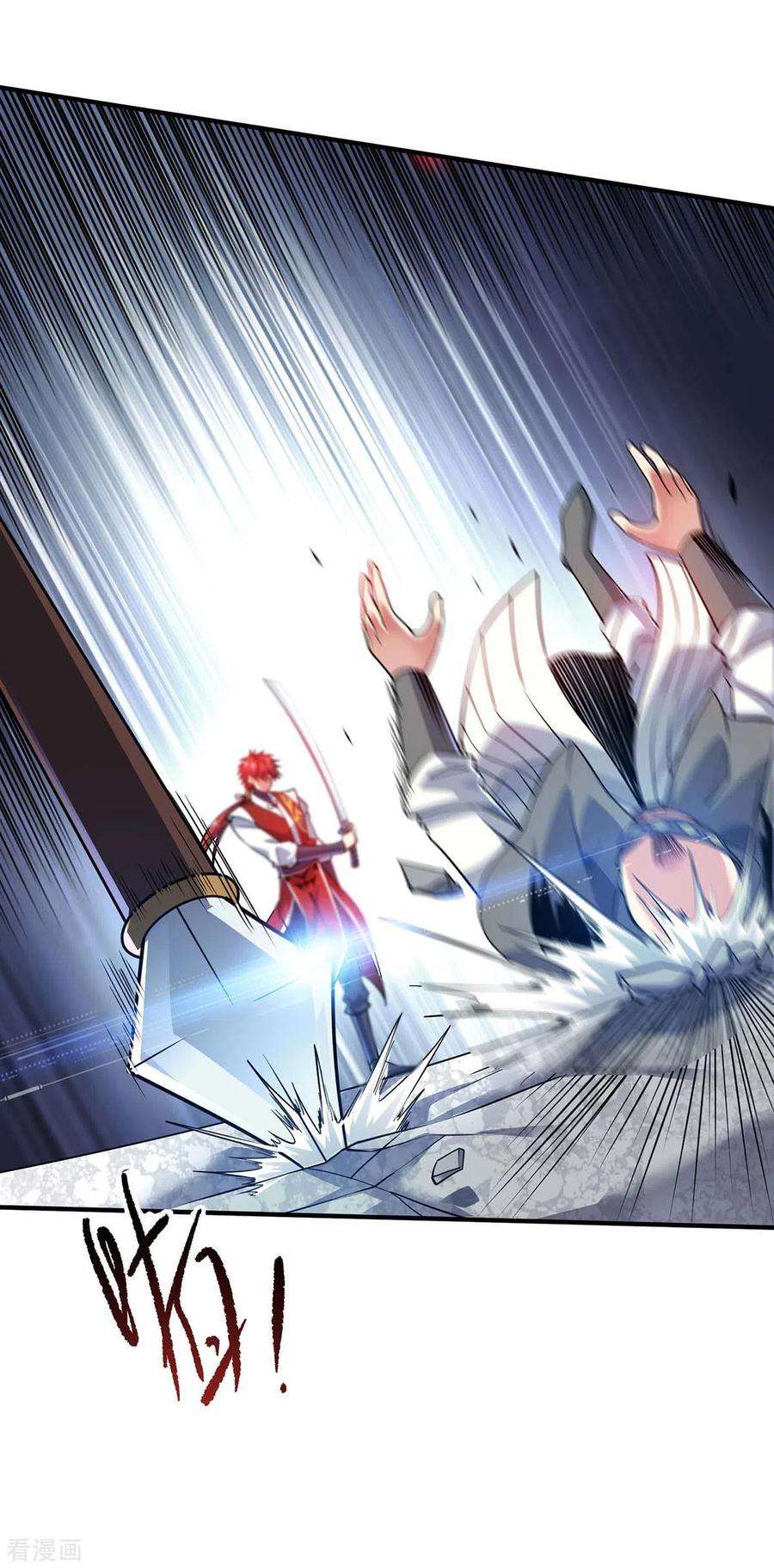 武映三千道176话 十步败一人