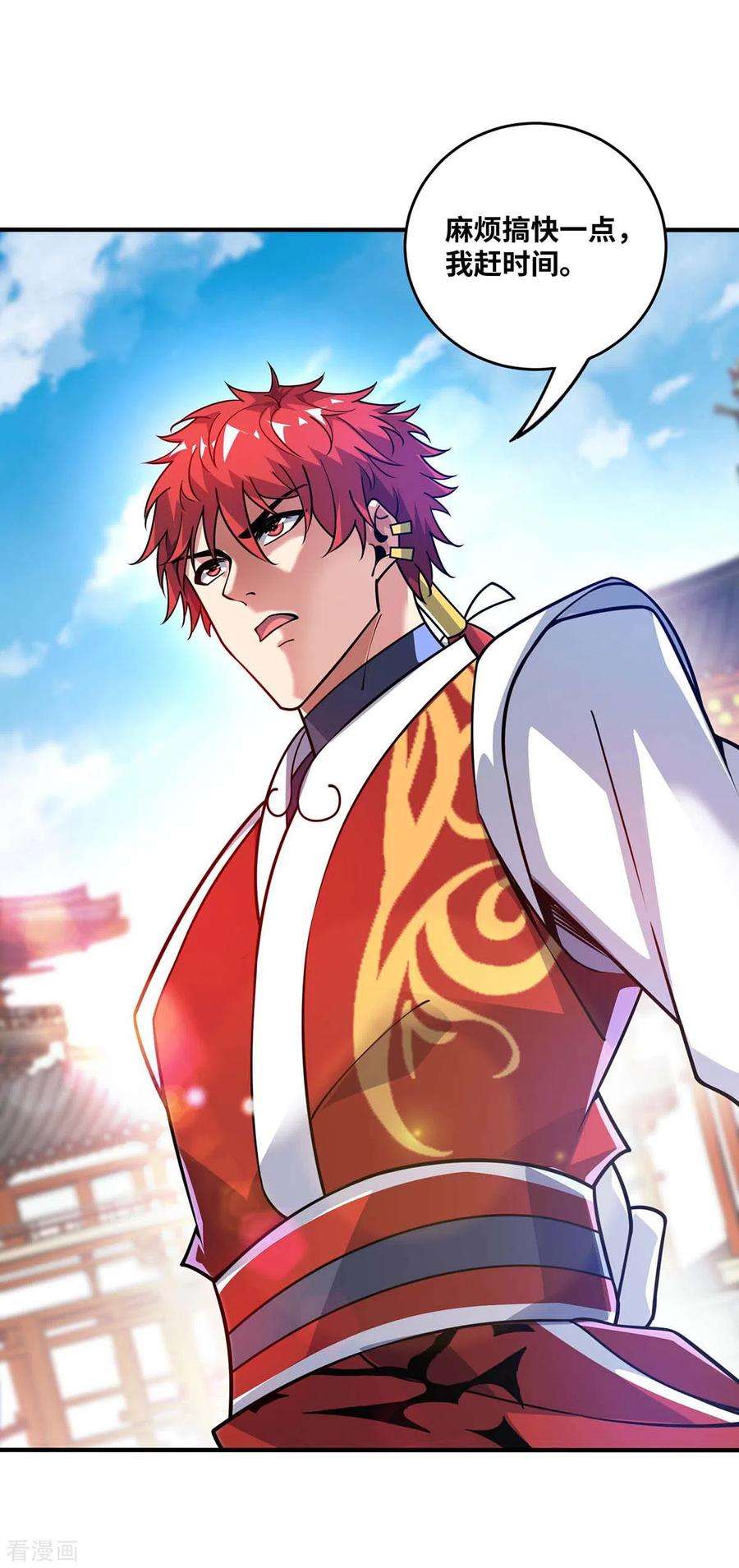 武映三千道176话 十步败一人