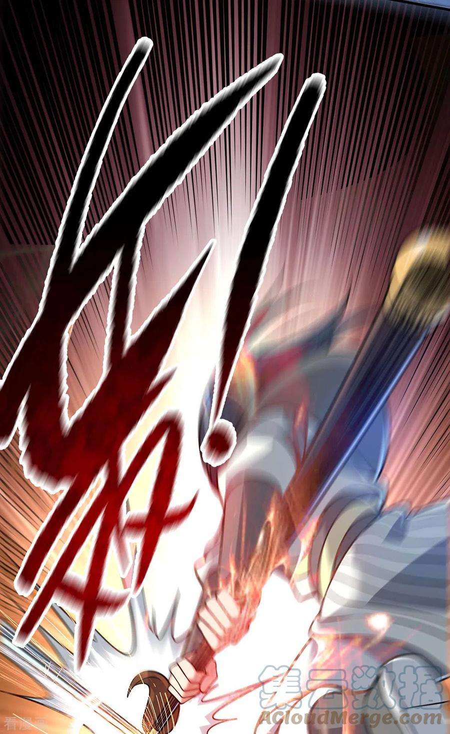 武映三千道178话 钱到位，人干废