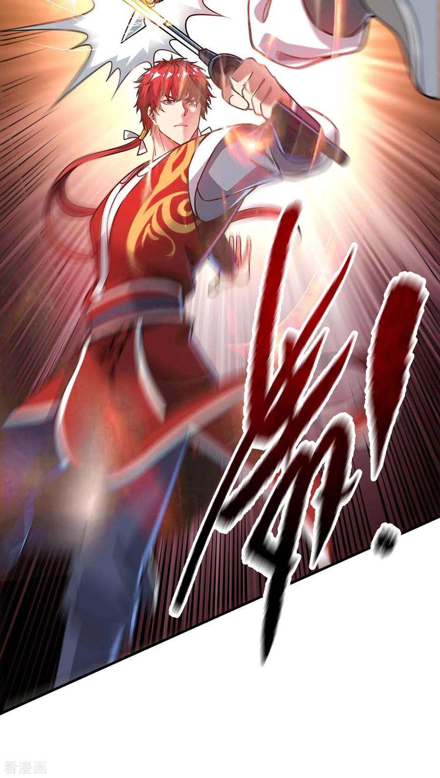 武映三千道178话 钱到位，人干废