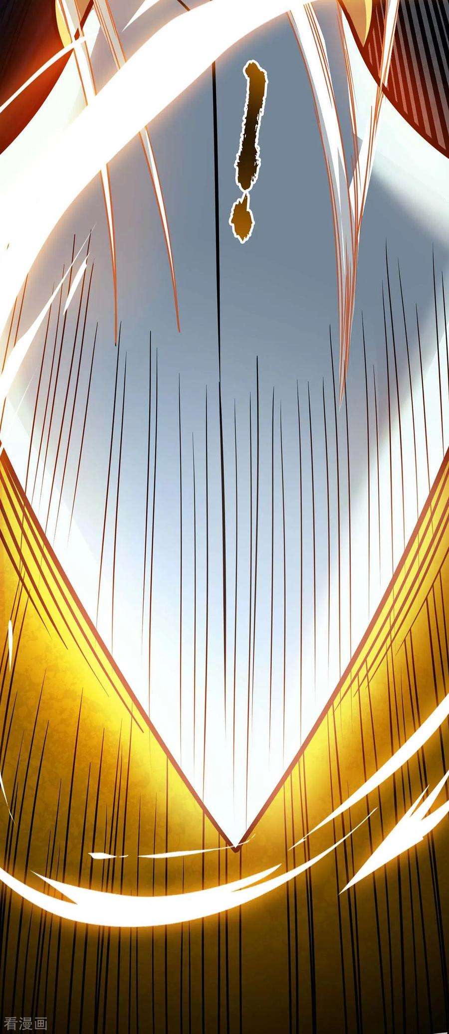 武映三千道178话 钱到位，人干废