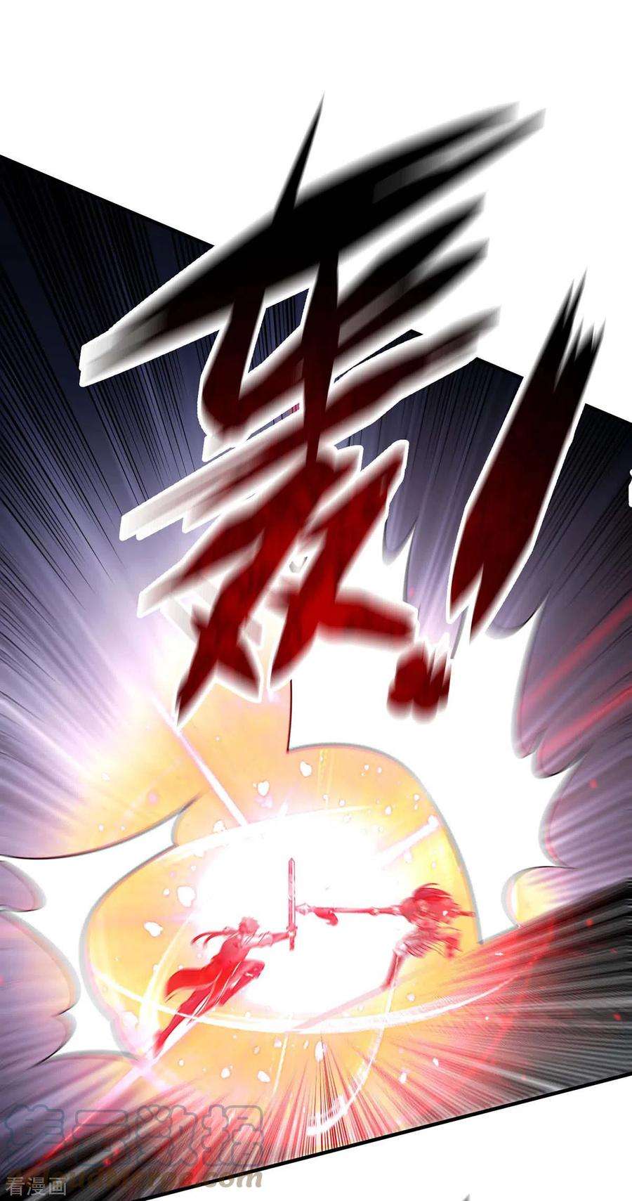 武映三千道178话 钱到位，人干废