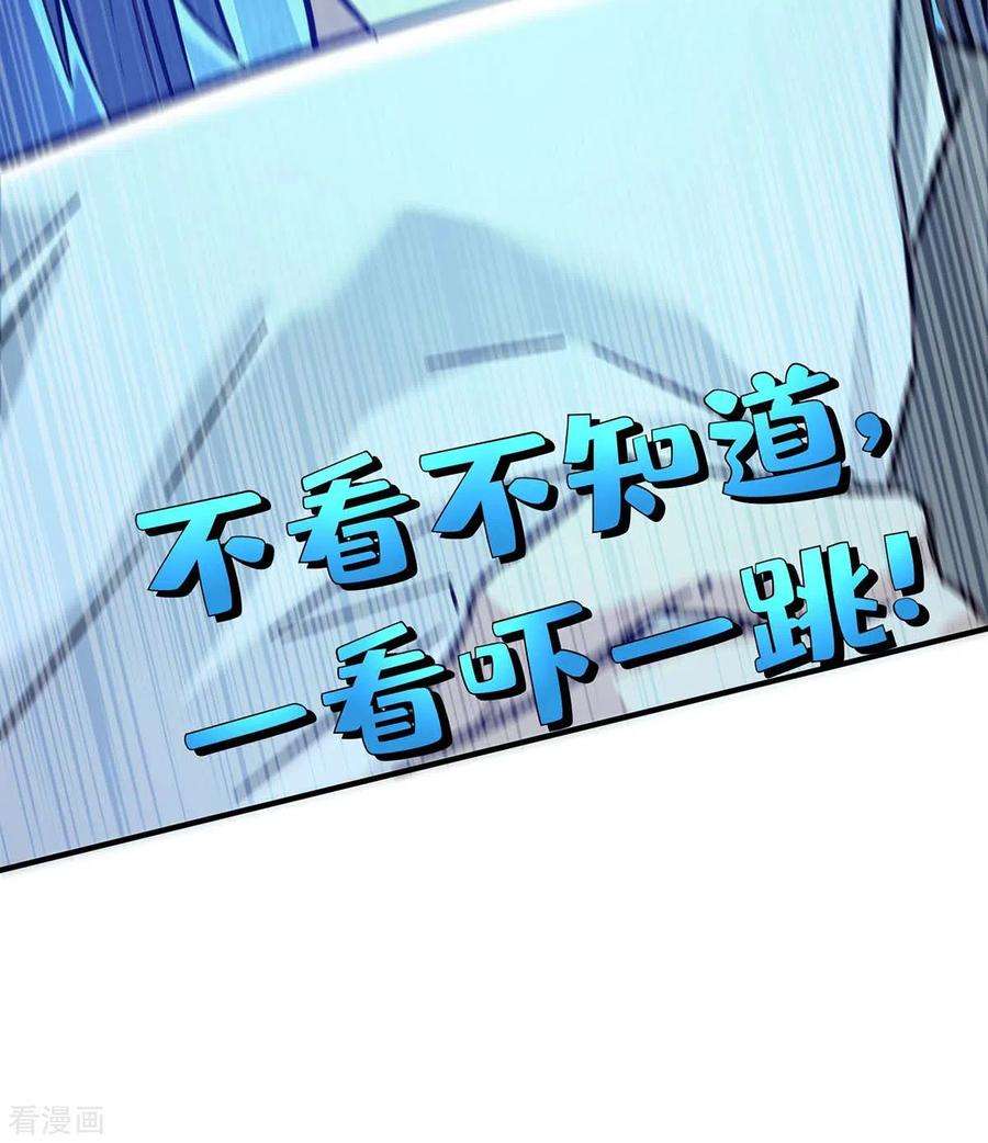 武映三千道188话 灯火阑珊处
