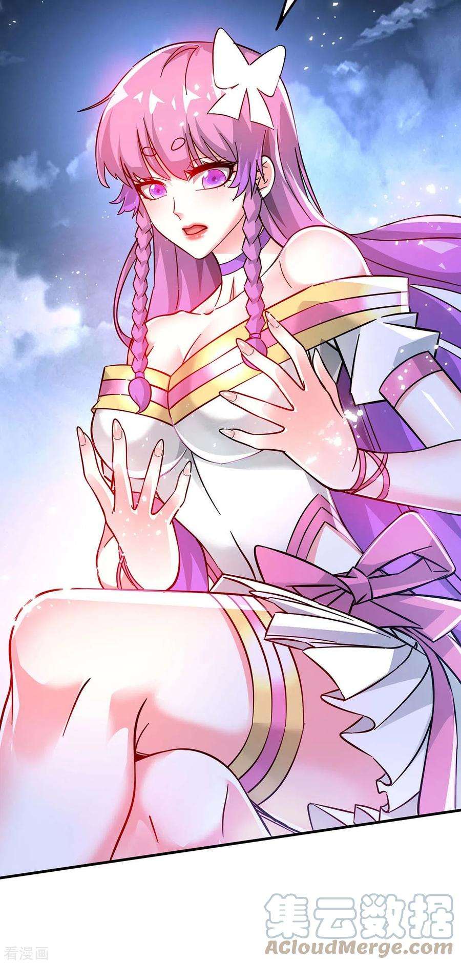 武映三千道189话 黑暗料理