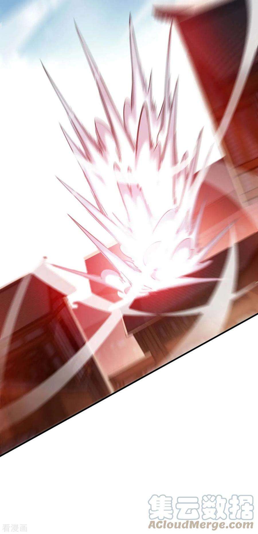 武映三千道190话 木秀于林必摧之