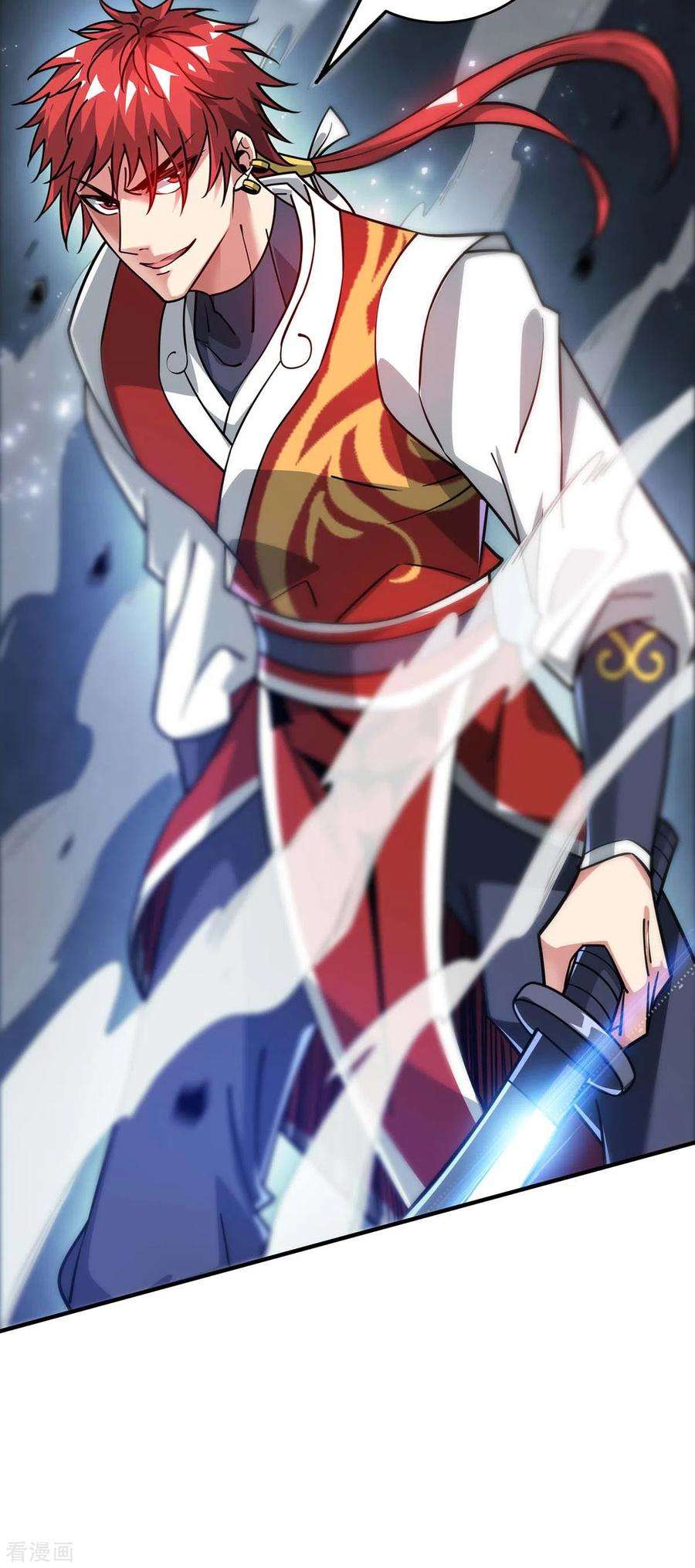 武映三千道190话 木秀于林必摧之