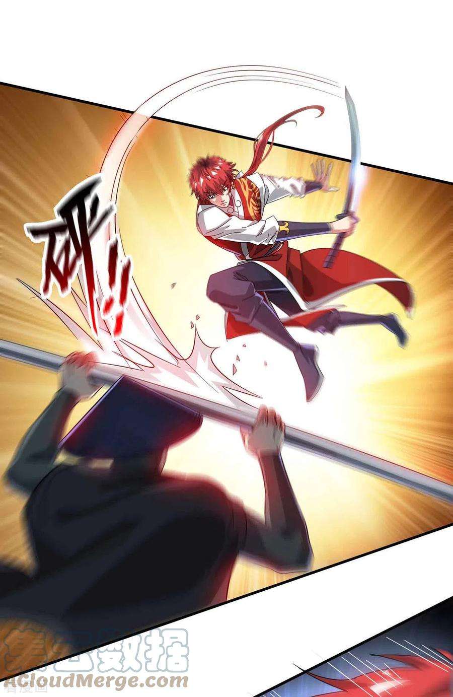 武映三千道191话 越级战斗