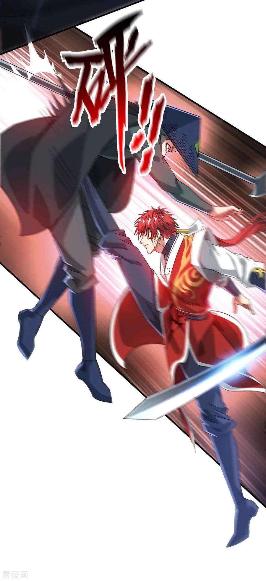 武映三千道191话 越级战斗