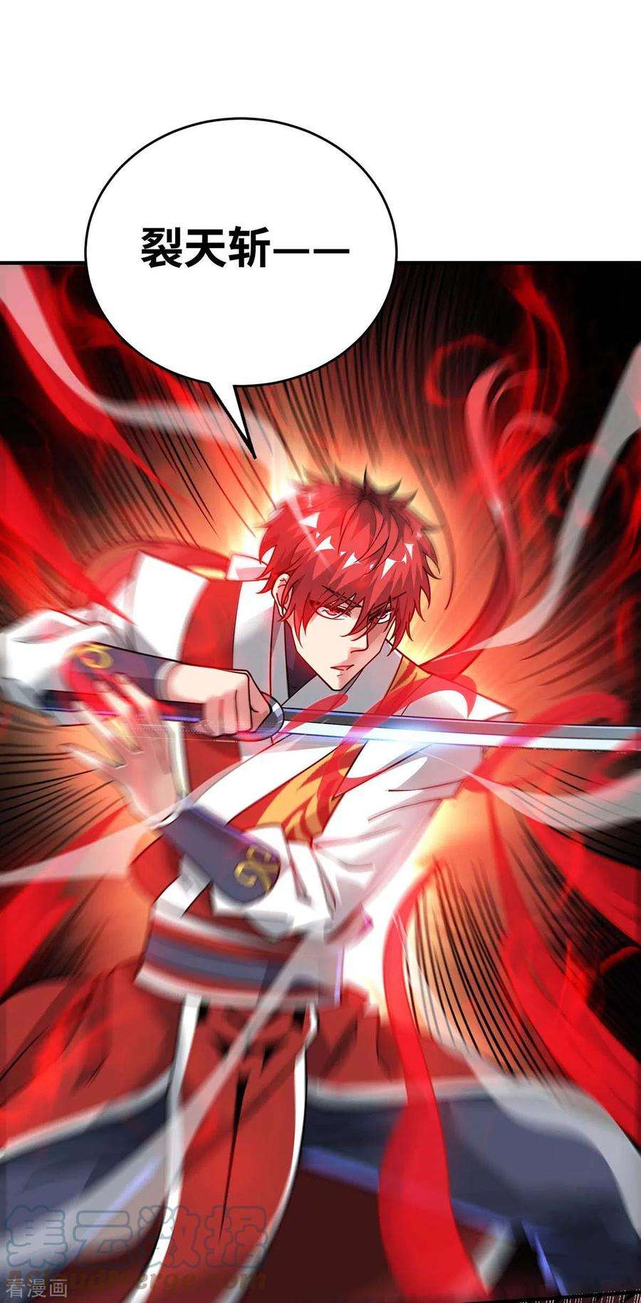 武映三千道192话 灭你们，轻而易举