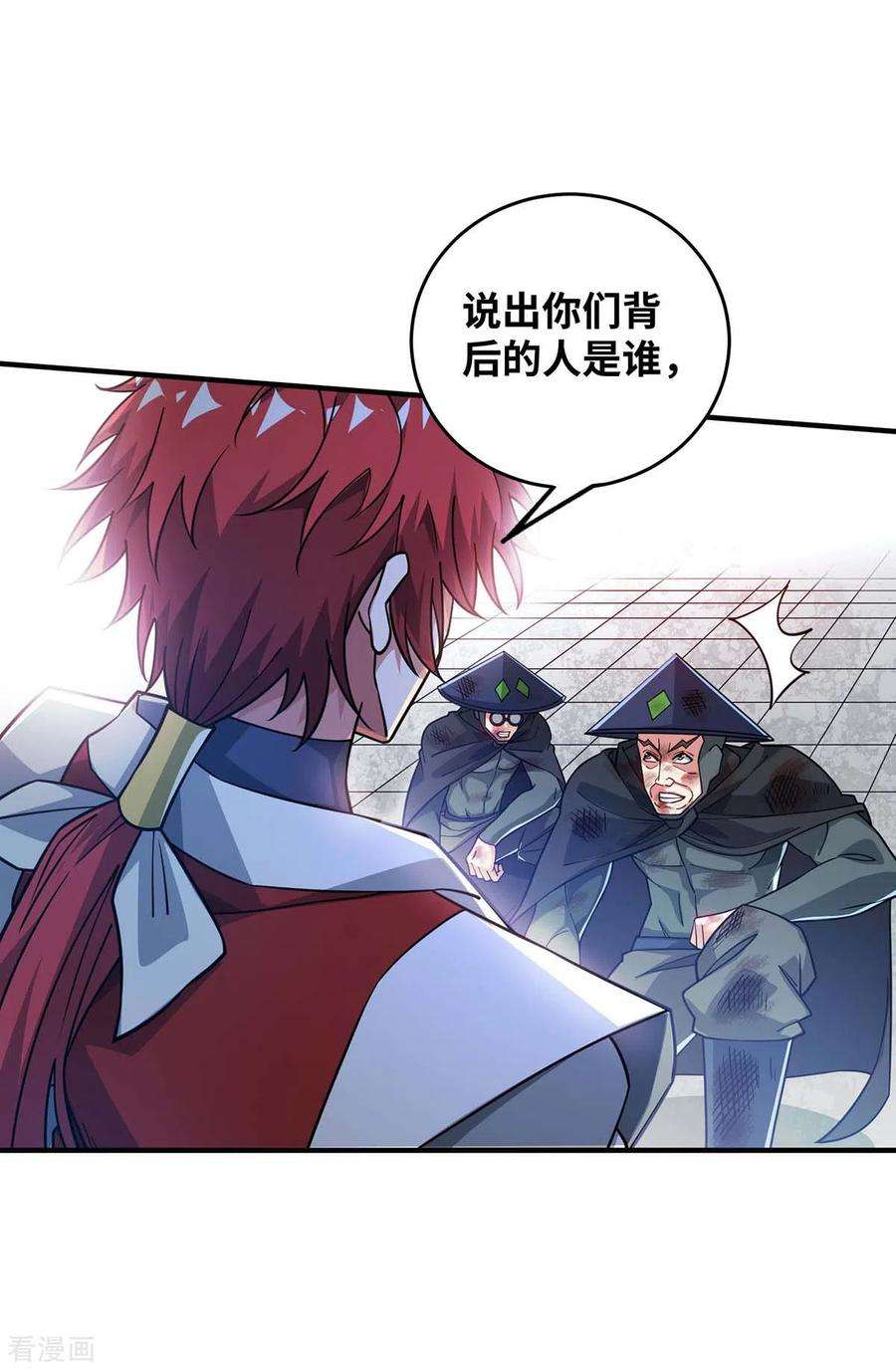 武映三千道192话 灭你们，轻而易举