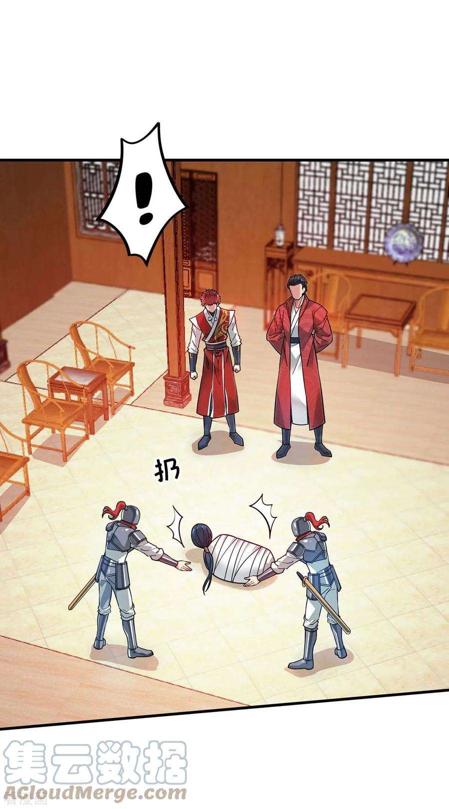 武映三千道195话 五万两的友谊