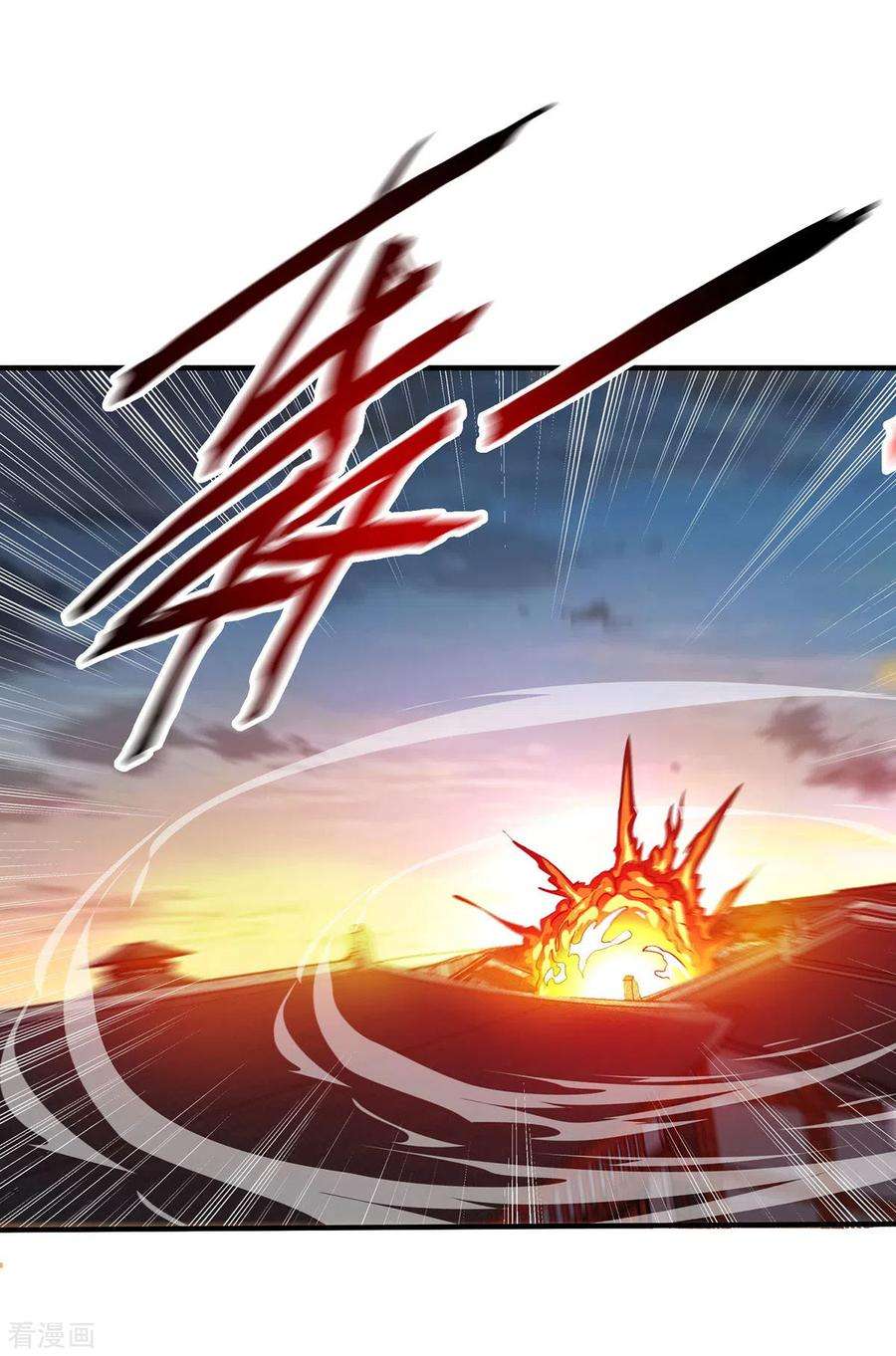 武映三千道210话 你们吵死了