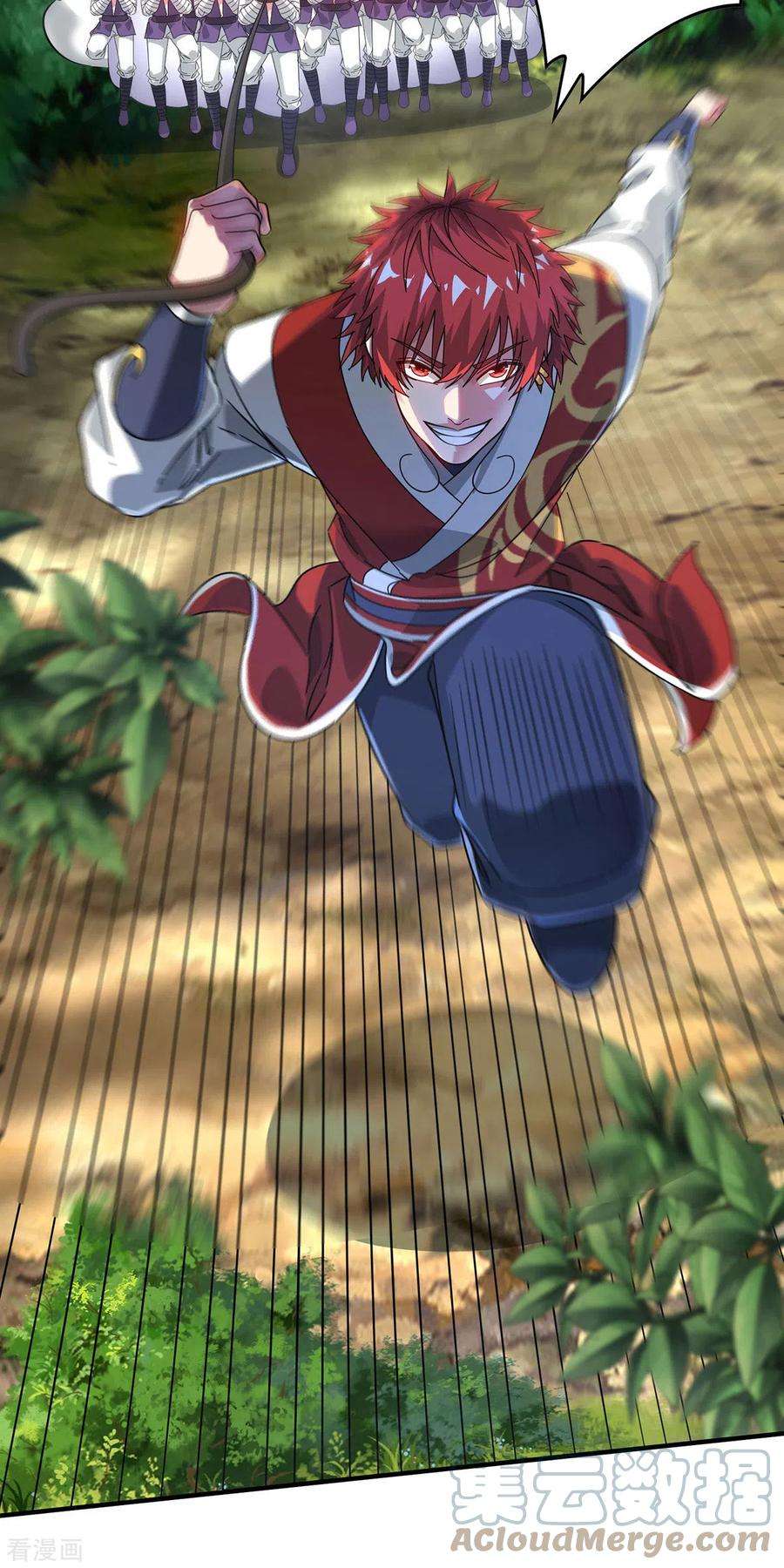 武映三千道215话 我们去除魔卫道