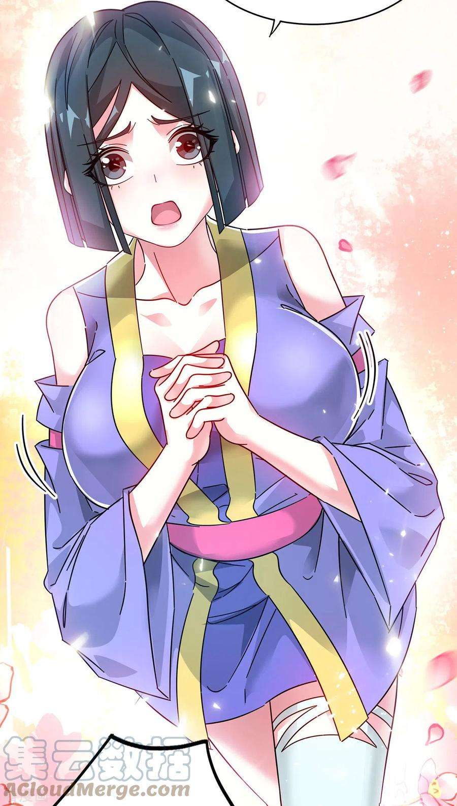 武映三千道215话 我们去除魔卫道