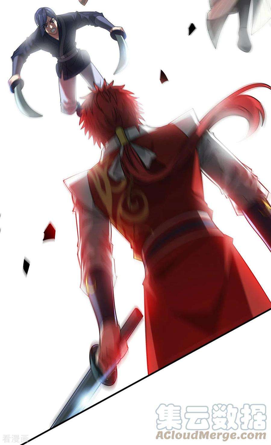 武映三千道222话 来战便是