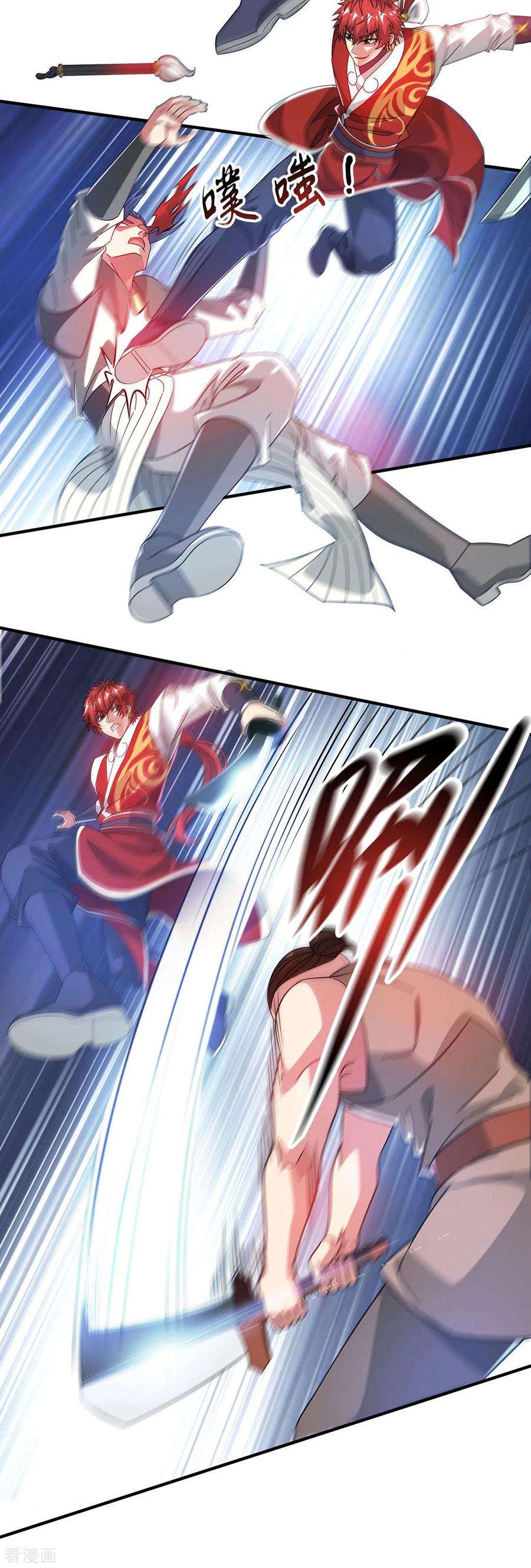 武映三千道222话 来战便是