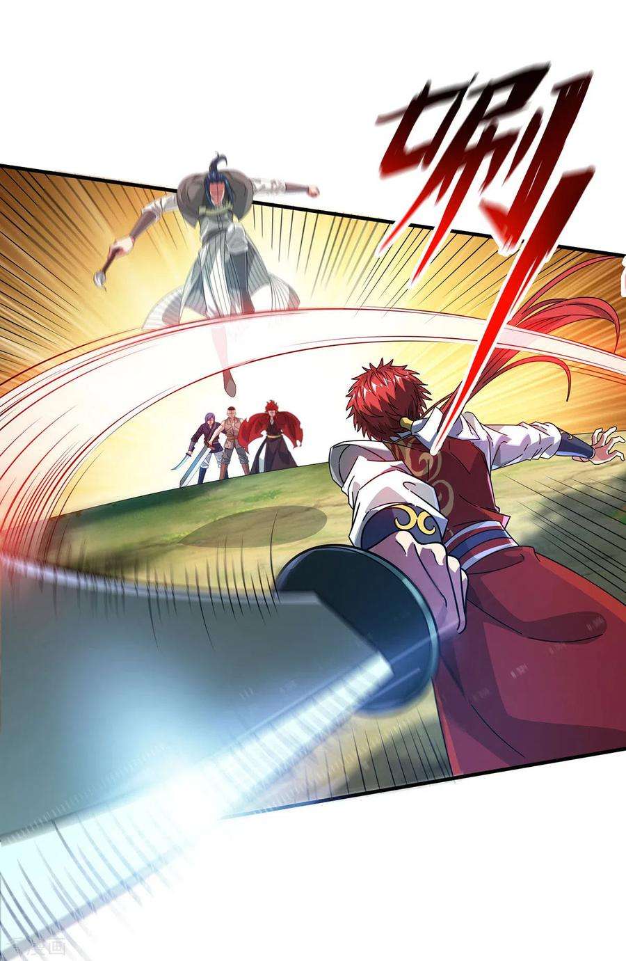 武映三千道222话 来战便是
