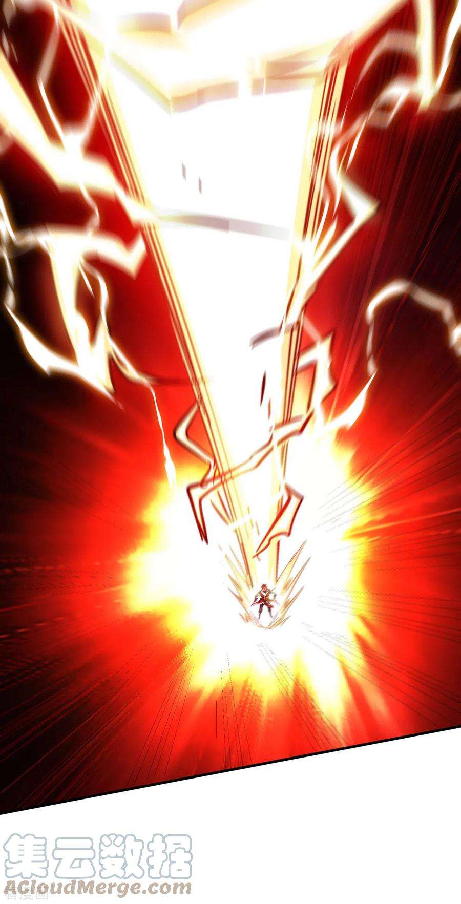 武映三千道226话 第十六道雷