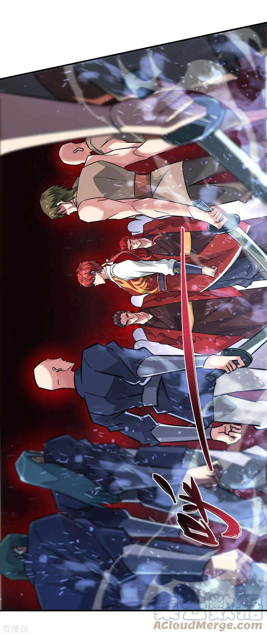 武映三千道228话 杀鸡儆猴