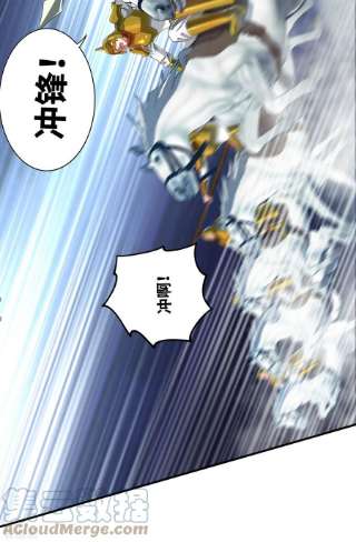 武映三千道330话 经商鬼才