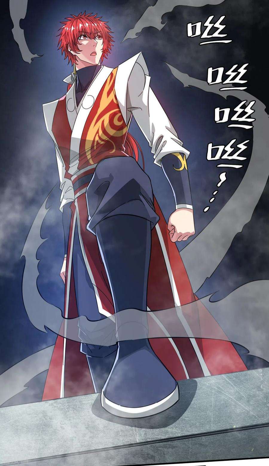 武映三千道239话 看谁能征服他