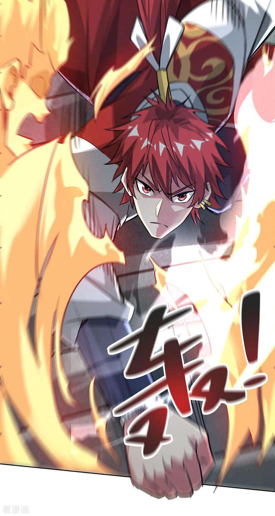 武映三千道240话 凭你们还挡不住我