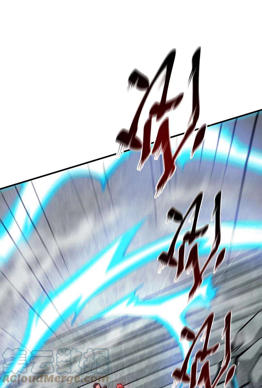 武映三千道242话 保驾护航