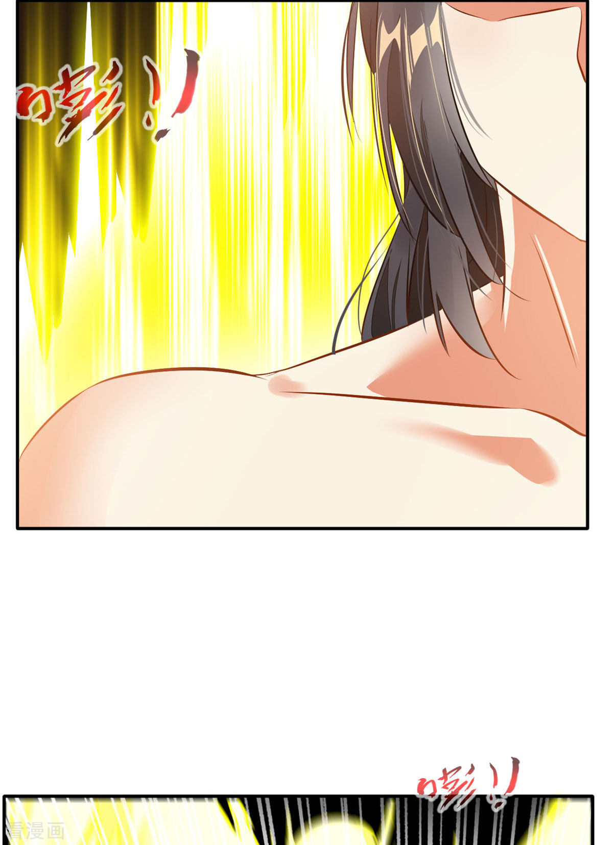 绝世古尊59话