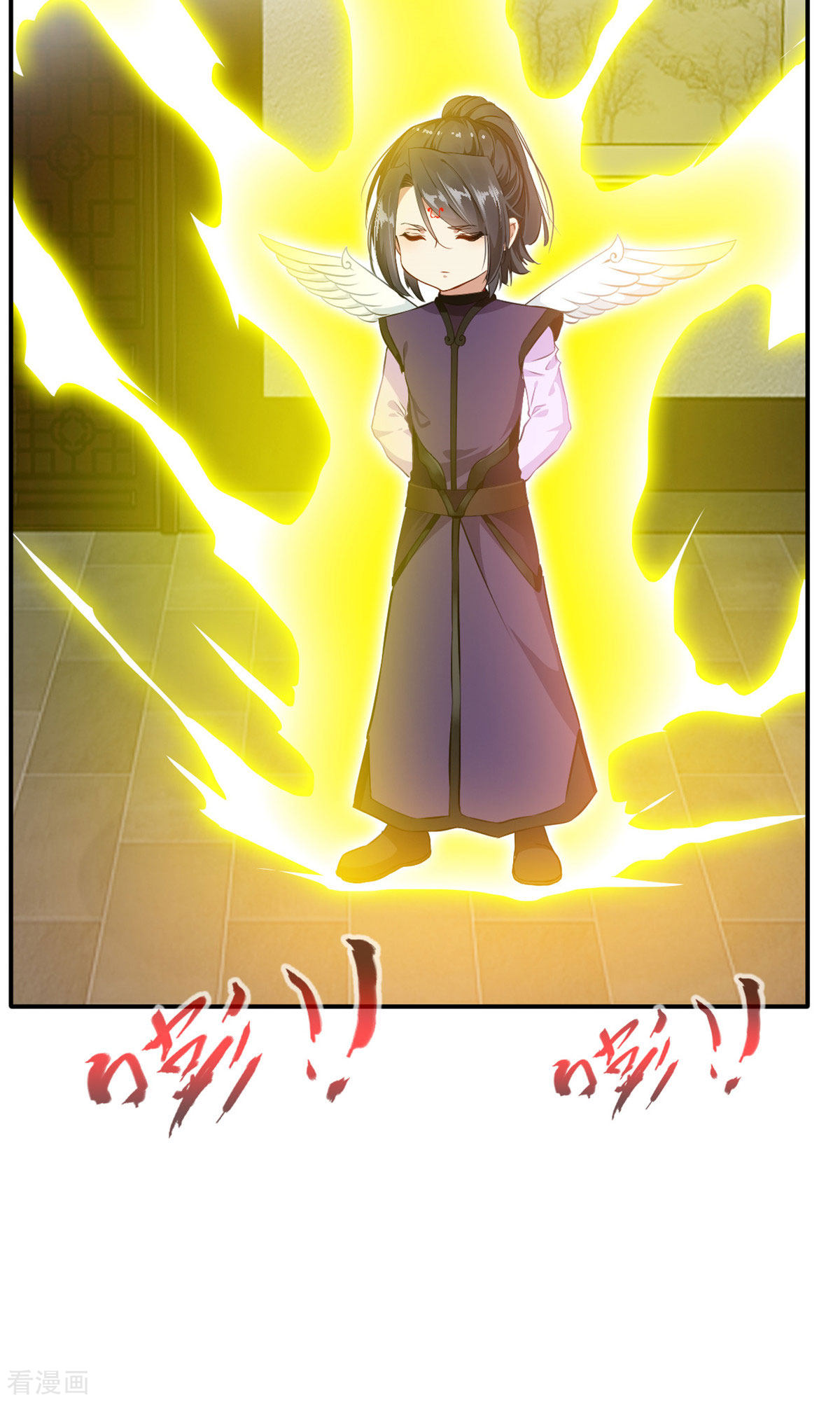 绝世古尊59话