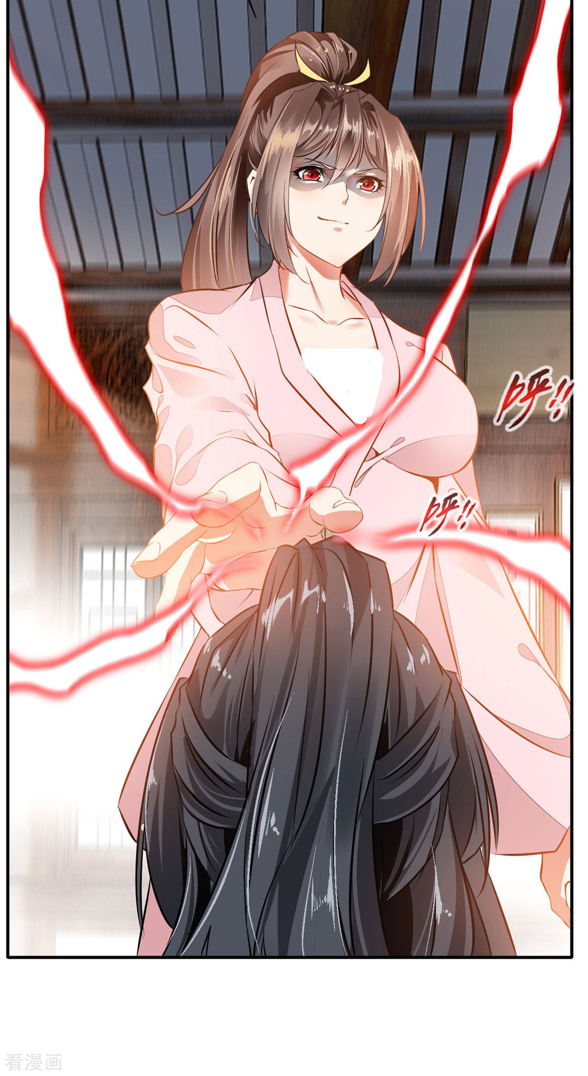 绝世古尊59话