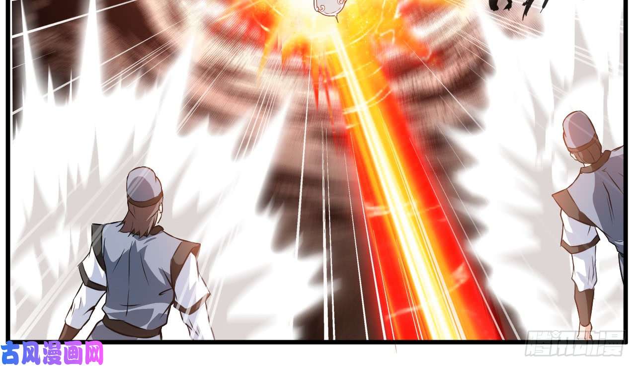 绝世古尊第69话 异域妖女