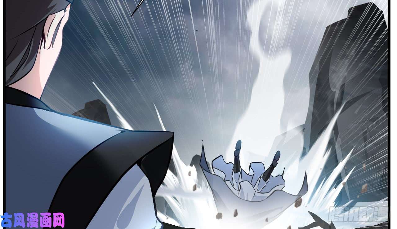 绝世古尊第69话 异域妖女