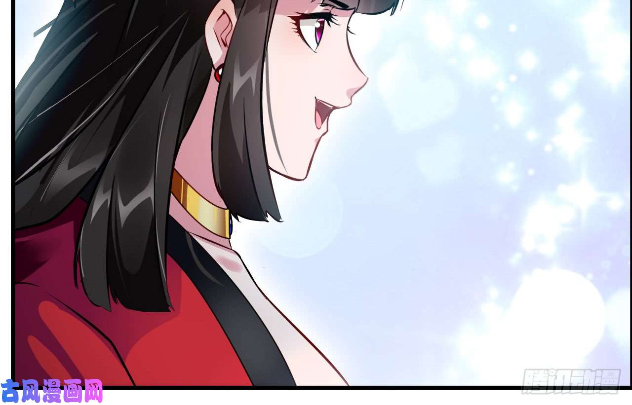 绝世古尊第73话 我们联手吧！