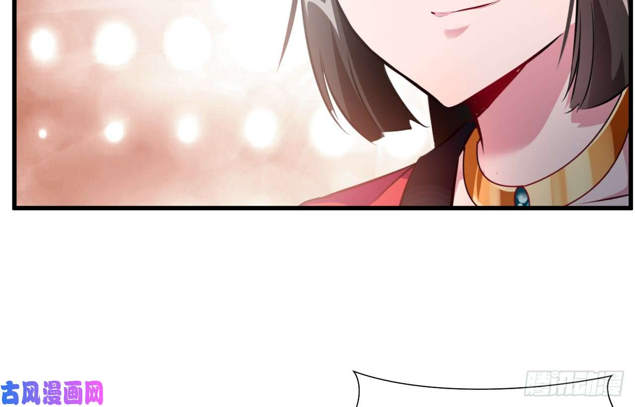 绝世古尊第73话 我们联手吧！